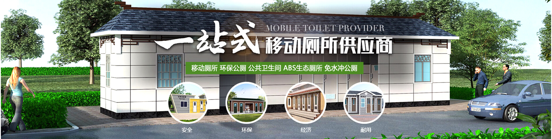 河北富津泵業(yè)有限公司