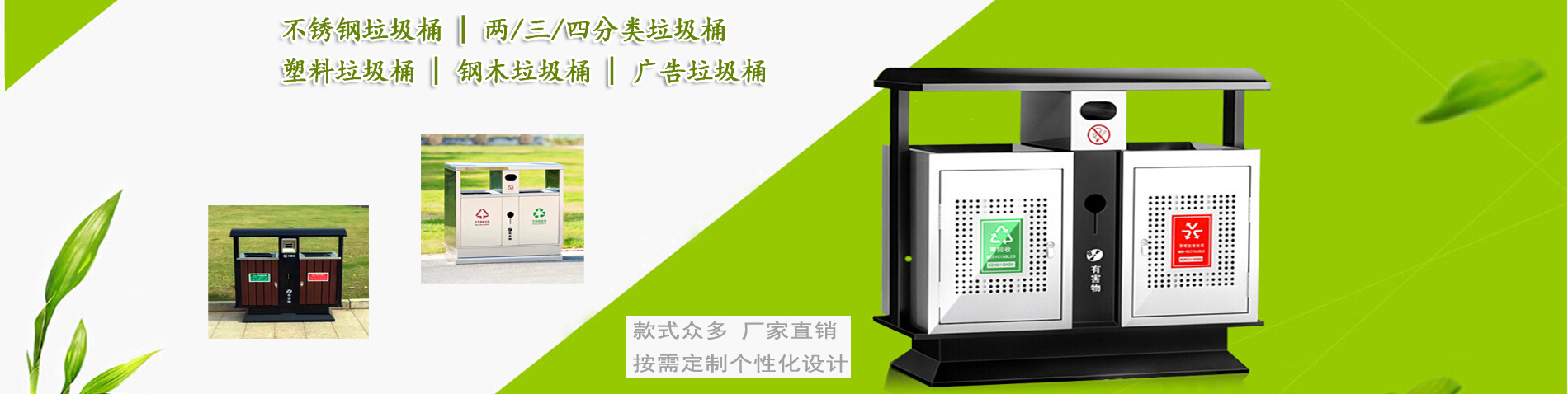 河北富津泵業(yè)有限公司